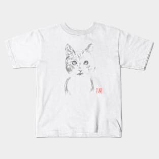 yellow cat face Kids T-Shirt